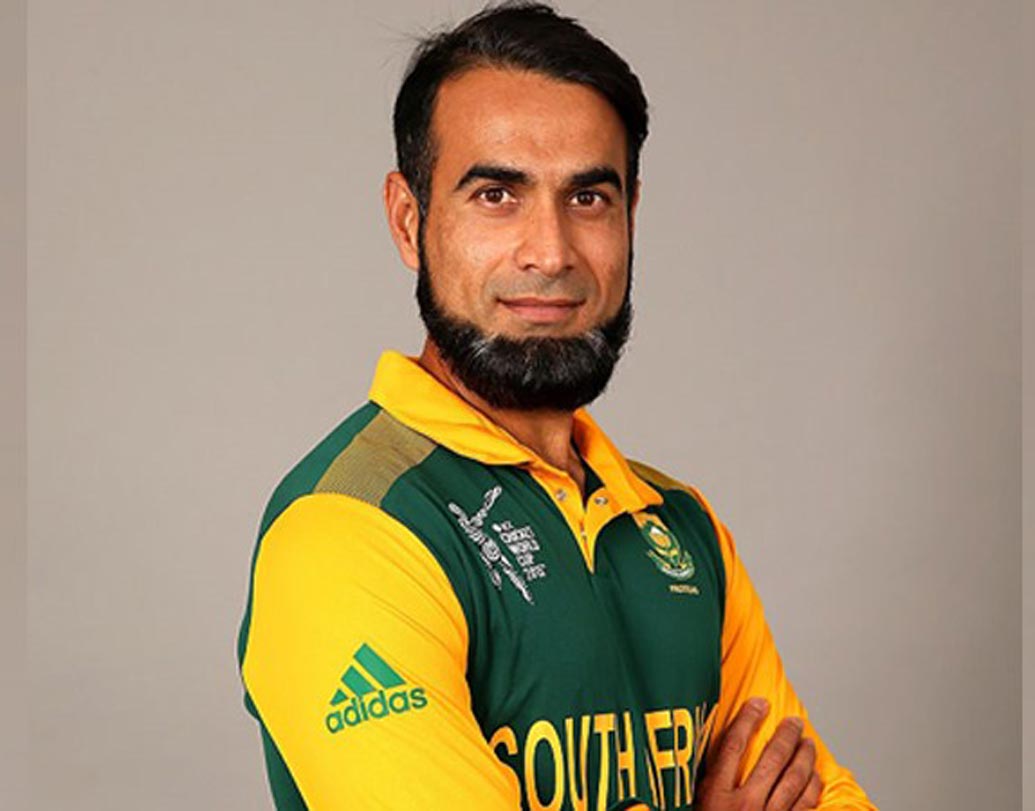 ইমরান তাহির: দক্ষিণ আফ্রিকার এই স্পিনারের উপর দল খুবই ভরসা রাখছে। নিজের দেশের পাশাপাশি আইপিএলেও বিপক্ষের অন্যতম আতঙ্কের কারণ হয়ে উঠতে চলেছেন তাহির। ফলে প্রথম ম্যাচে তাঁর দলে থাকা কার্যত নিশ্চিত।