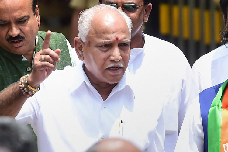 বিজেপি কর্নাটক সরকারের এই পদক্ষেপকে ‘হিন্দু বিরোধী’ হিসাবে চিহ্নিত করে আন্দোলনে নামার হুঁশিয়ারি দিয়েছে।