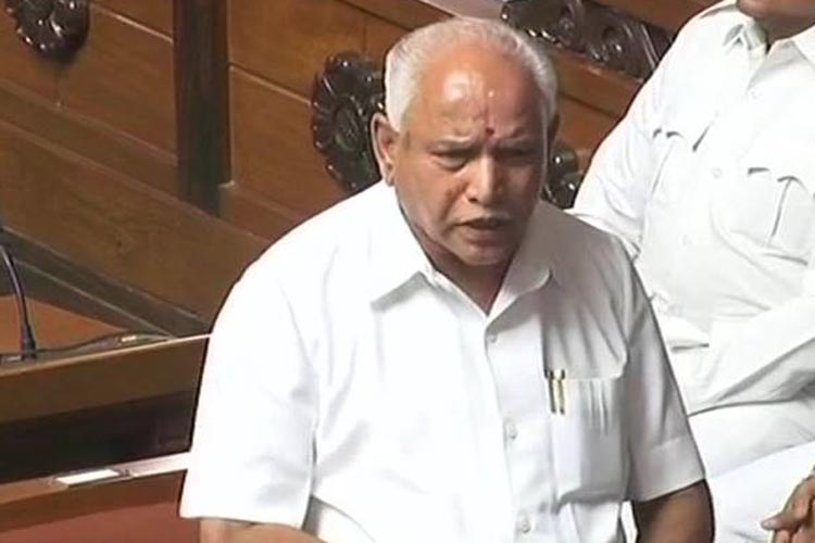 ‘Whether I have power or not, my life is for the people’, says Yeddyurappa