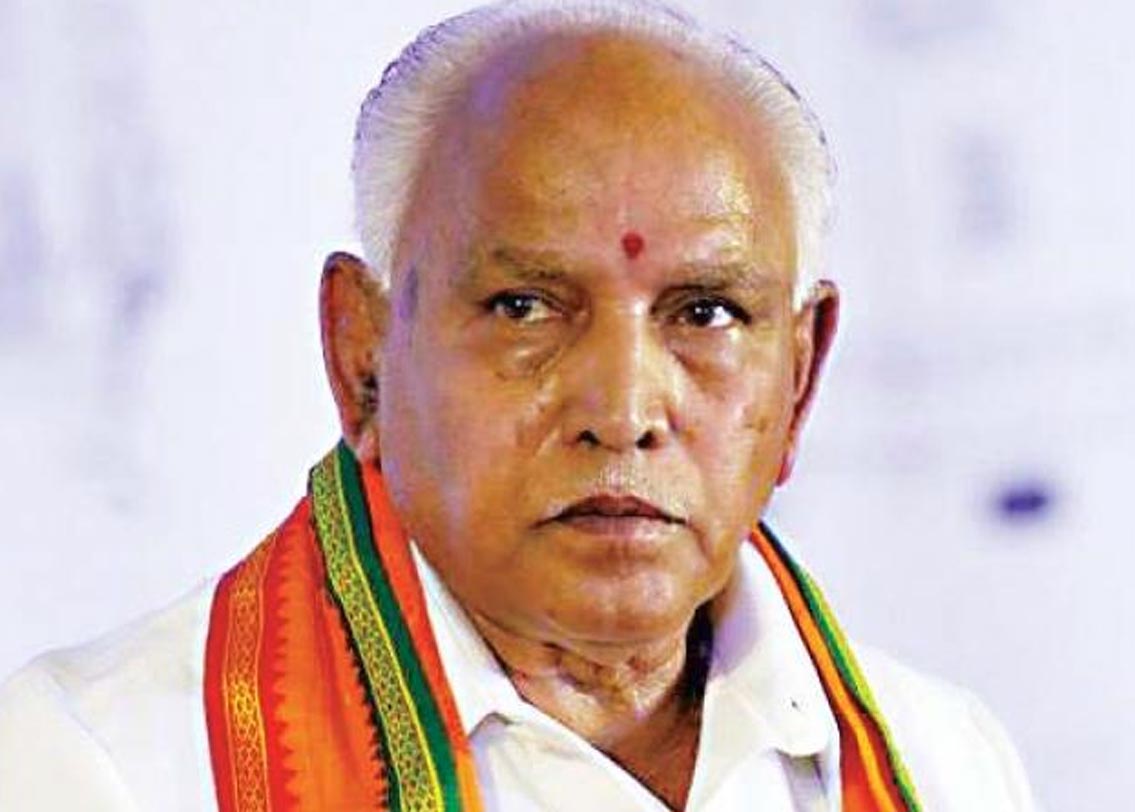 বি এস ইয়েদুরাপ্পা: ২০১৮ সালে ১৭ মে কর্নাটকের মুখ্যমন্ত্রী হিসাবে শপথ নেন। সুপ্রিম কোর্টের নির্দেশে দু’দিনের মাথাতেই সংখ্যাগরিষ্ঠতা প্রমাণ করতে হত। ১৯ মে সংখ্যাগরিষ্ঠতা প্রমাণের দিন আর আস্থাভোটে যাননি তিনি। প্রথমেই ইস্তফা দিয়ে দেন। তিনিও দু’দিনের জন্যই মুখ্যমন্ত্রী ছিলেন।