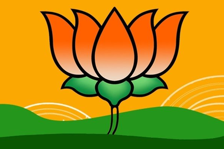 BJP started Jansampark Abhiyan to win the hearts of voters