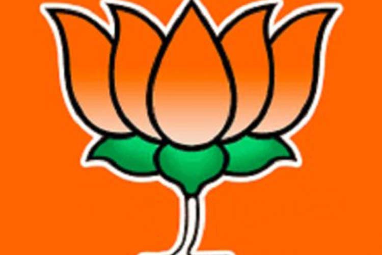 Bengal Panchayat Elections 2018:   BJP relies on 'Radio'
