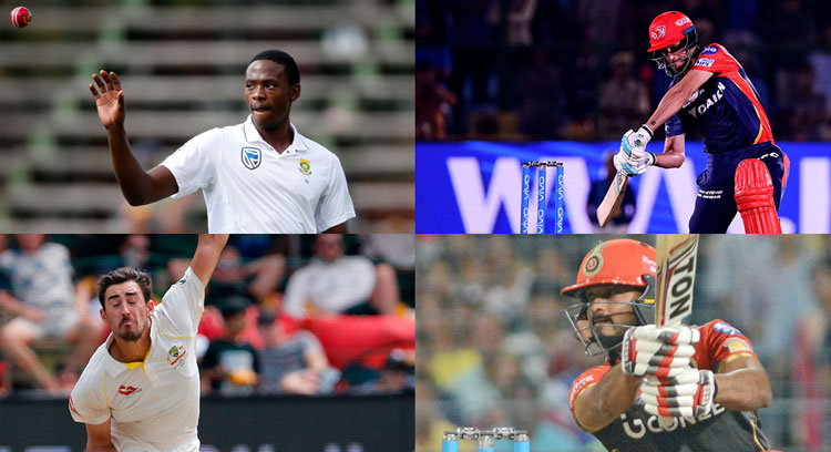 IPL 2018: The injured cricketers who could have changed the game dgtl