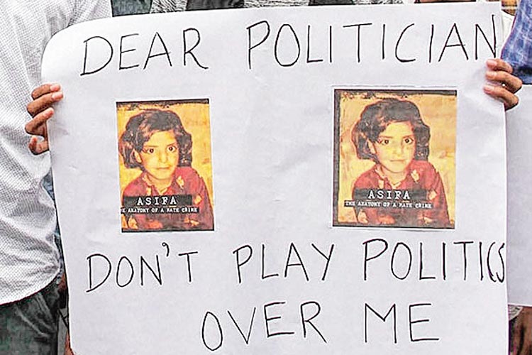 Asifa could have any family member of us