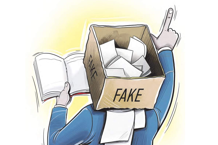 Kolkata Police busted fake admission racket arrested eight dgtl