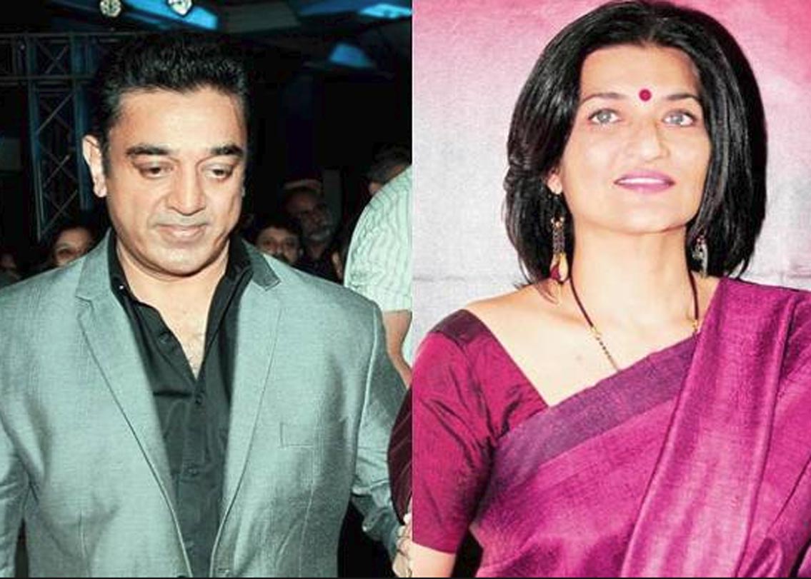 কমল হাসান-সারিকা: দীর্ঘ দিন লিভ-ইন রিলেশনে থাকার পর এবং প্রথম সন্তান শ্রুতি ও দ্বিতীয় সন্তান আকসারার জন্মের পর ১৯৮৬ সালে তাঁরা বিয়ে করেন। আর ২০০৪ সালে তাঁদের বিচ্ছেদ।