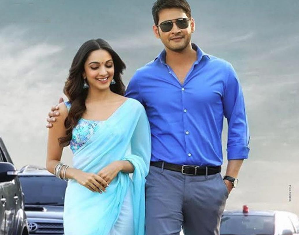 হিন্দি ছবি ছাড়াও দু’টি তেলুগু ছবিতে মহেশ বাবু এবং রাম চরণের বিপরীতে দেখা গিয়েছে কিয়ারাকে। দু’টি ছবিই বক্স অফিসে ভাল ব্যবসা করেছে।