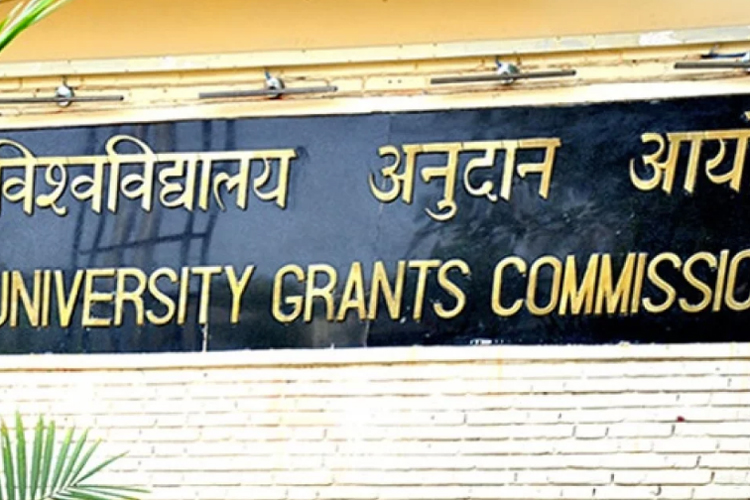 Government to replace UGC with Higher Education Commission