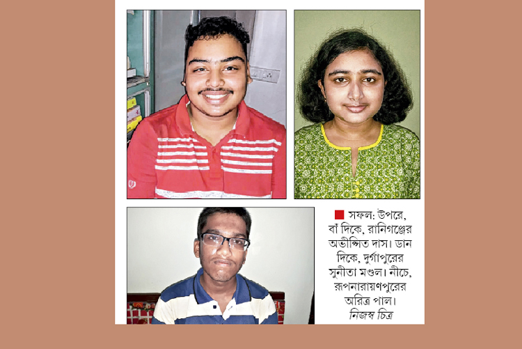 Possible first, second and third in West Bardhaman