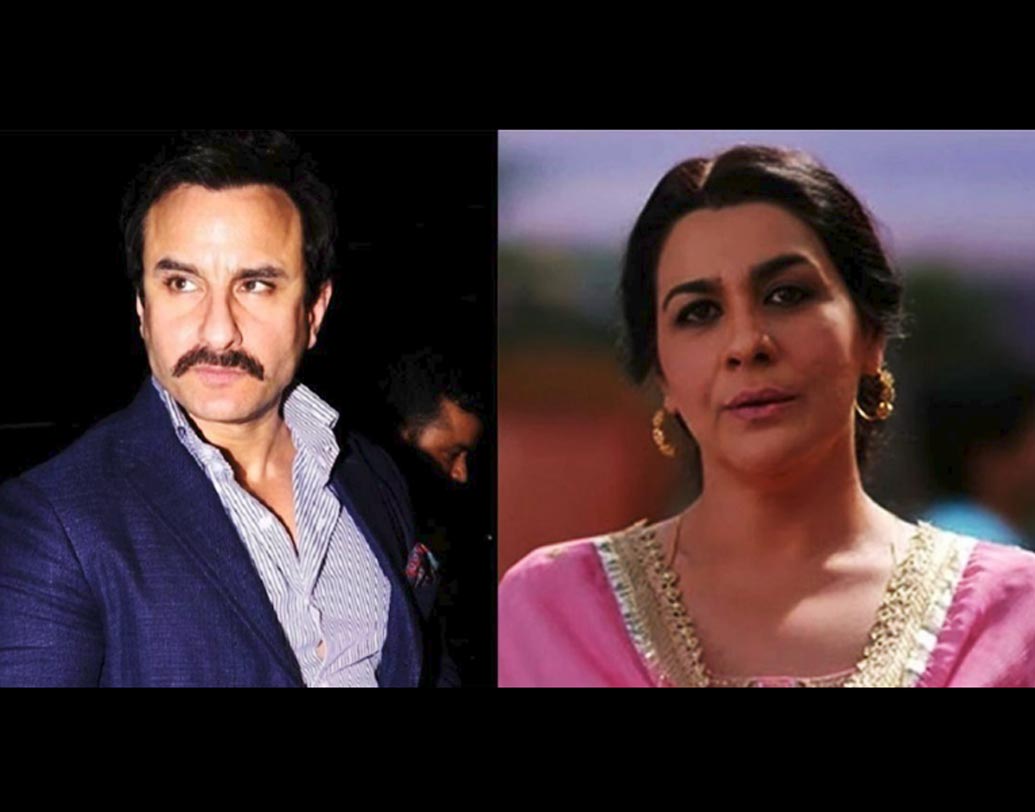 ‘‘মা আমাকে তখন বললেন, ‘ঠিক আছে, শুধু বিয়ে করে ফেলো না’। আমি তখন জানাই যে, গতকালই আমি বিয়ে করে ফেলেছি।’’ 