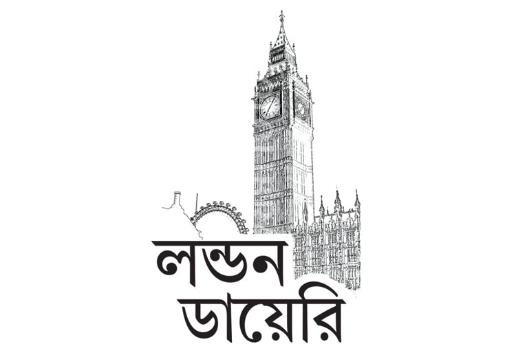 London Diary: Inauguration of book on Madan Lal Dhingra