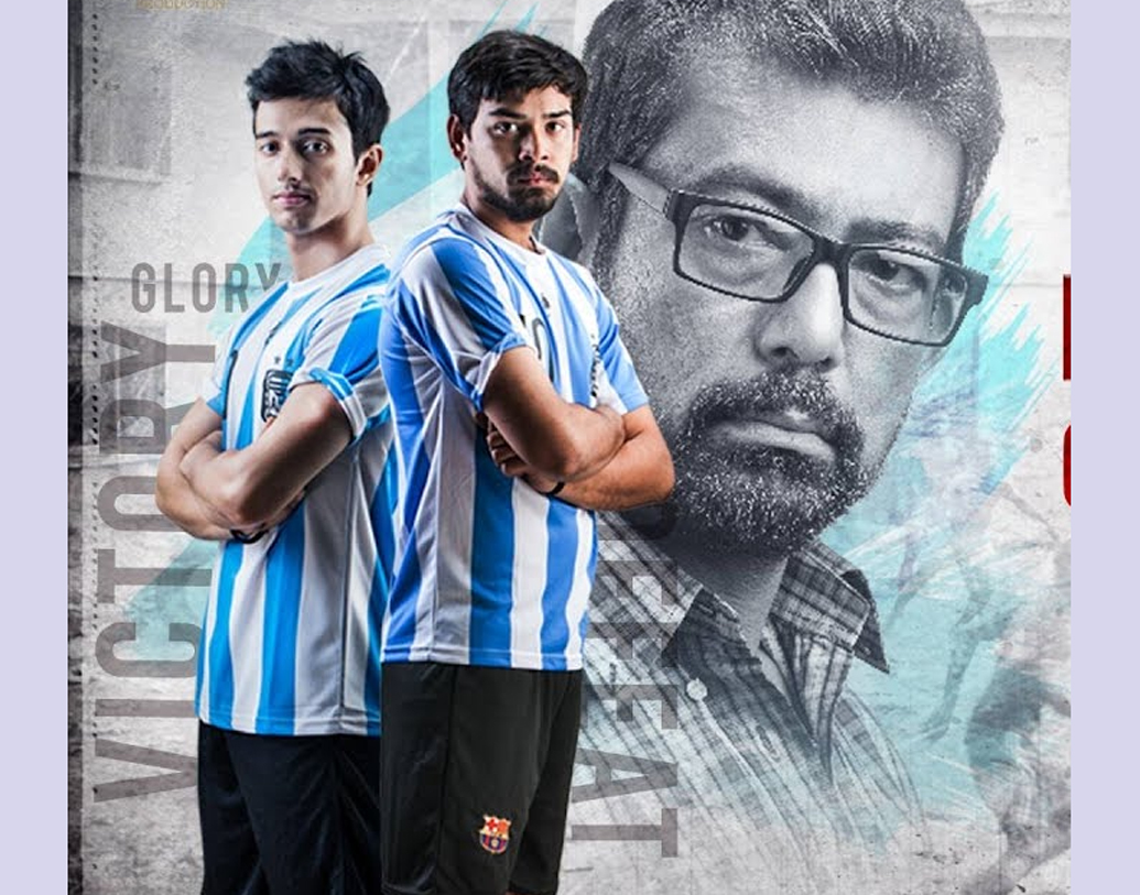 মেসি (২০১৭): রিঙ্গো বন্দ্যোপাধ্যায় পরিচালিত ছবিটিতে ফুটবল নিয়ে সারা বাংলাজুড়ে পাগলামির কথা বলা হয়েছে। দুই ভাই কী‌ ভাবে একে অপরের পরিপূরক হয়ে উঠেছে ফুটবল ঘিরে, তা রয়েছে ছবিতে।