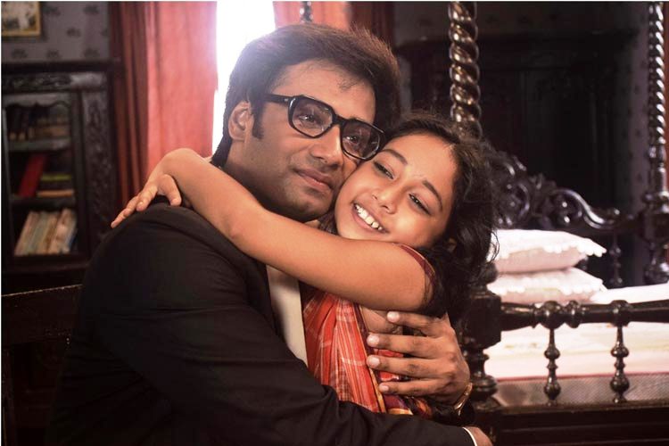 A new TV serial is coming named Ranur Protham Bhag dgtl