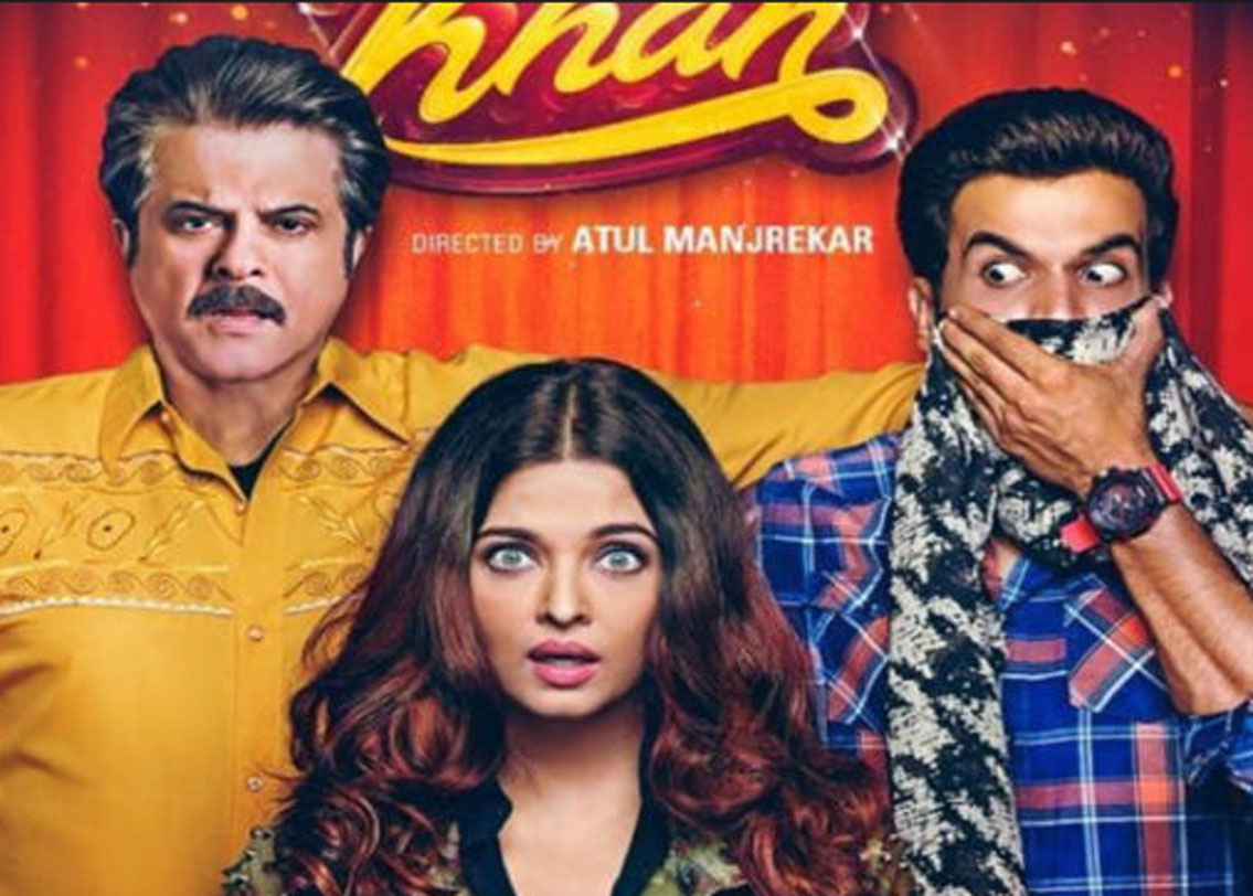 ফ্যানি খান: মেয়ের স্বপ্ন পূরণ করতে মরিয়া এক বাবার গল্প। মেয়ের স্বপ্ন পূরণ করতে এক গায়িকাকে অপহরণও করে ফেলবেন বাবা। কিন্তু তারপর... ৩ অগস্ট মুক্তি পেতে চলেছে অনিল কপূর, ঐশ্বর্যার এই ফিল্মটি। পরের অংশটা সিনেমা হলের জন্যই থাক।