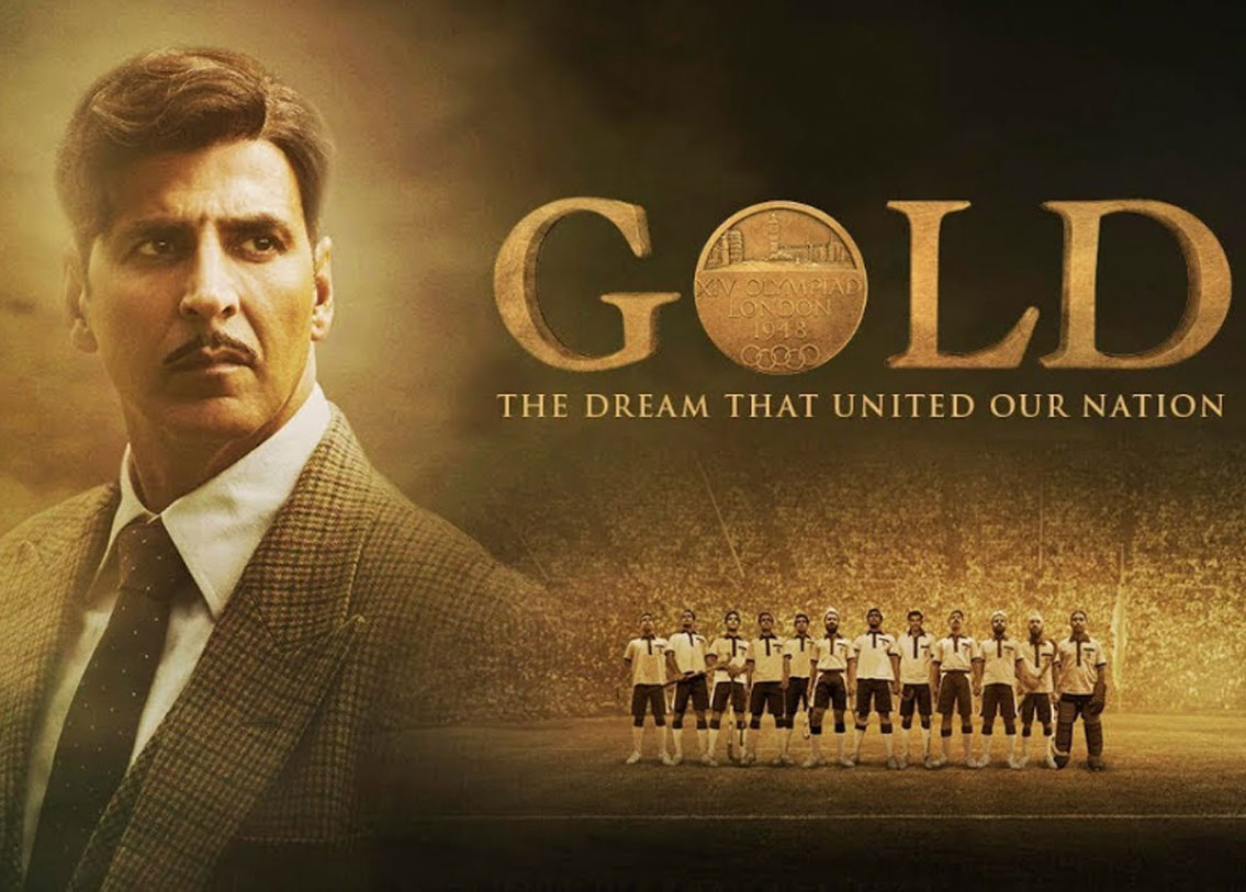 গোল্ড: স্বাধীনতা দিবসের দিন দেশাত্মবোধক ফিল্ম নিয়ে দর্শকদের মন জিততে আসছেন অক্ষয় কুমার। এটি স্পোর্টস ড্রামা। ১৯৪৮ সালে অলিম্পিকে ভারতের হকিতে পদক জয়কে কেন্দ্র করেই এই ফিল্ম।