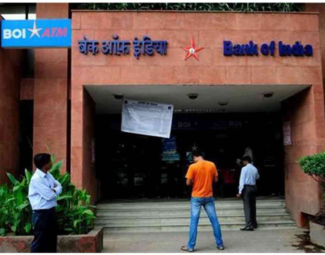 ব্যাঙ্ক অব ইন্ডিয়া: স্থায়ী আমানতে এক বছর থেকে এক বছর ৩৬৪ দিন পর্যন্ত ৬.৬০-৭.১০ শতাংশ।