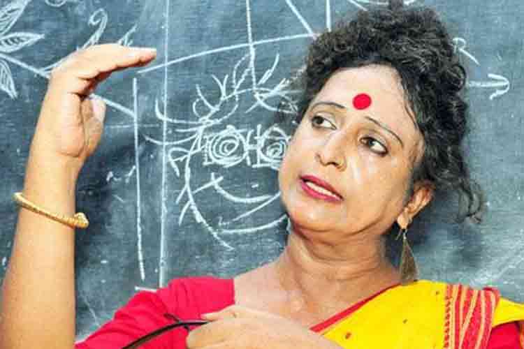 Complaint against Manabi Bandyopadhyay