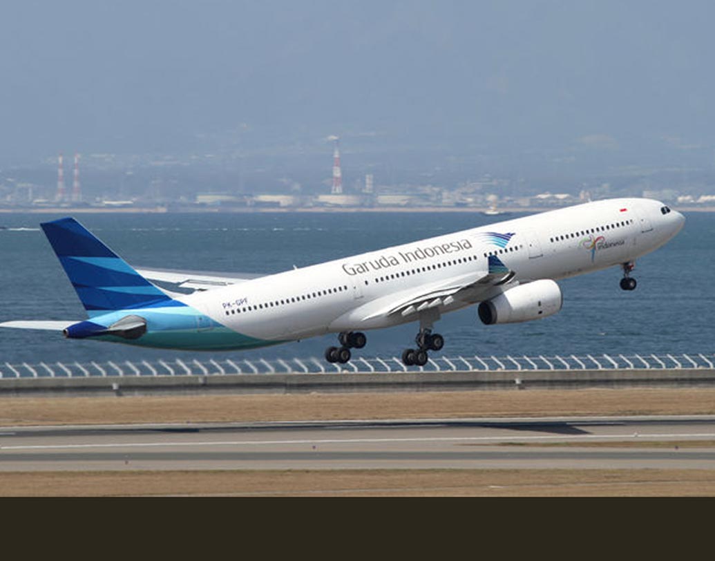 চতুর্থ স্থানে গরুড় ইন্দোনেশিয়া। এই সংস্থার কর্মীদের ব্যবহার সবচেয়ে ভদ্র বলেই উল্লেখ করা হয়েছে রিপোর্টে।