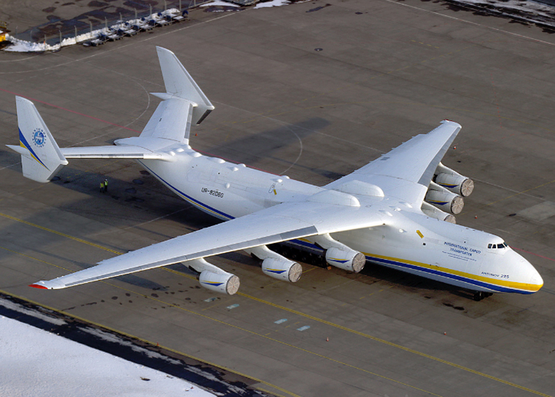 অ্যান্টোনভ অ্যান-২২৫ ম্রিয়া: ৬ ইঞ্জিনের অ্যান্টোনভ অ্যান-২২৫ বিমানটি এখনও পর্যন্ত সবচেয়ে ভারী বিমান। এর ওজন ২ লক্ষ ৮৫ হাজার কিলোগ্রাম। প্রথম ওড়ে ১৯৮৮ সালে। এর একটাই মাত্র মডেল রয়েছে।