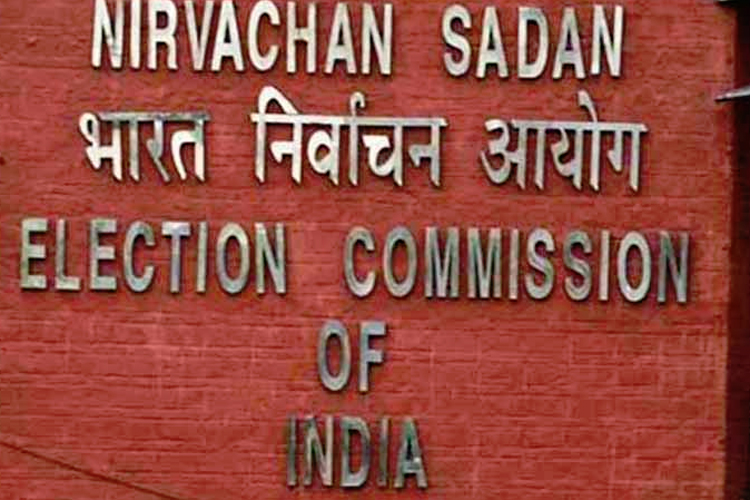 Simultaneous polls not possible now: Rawat