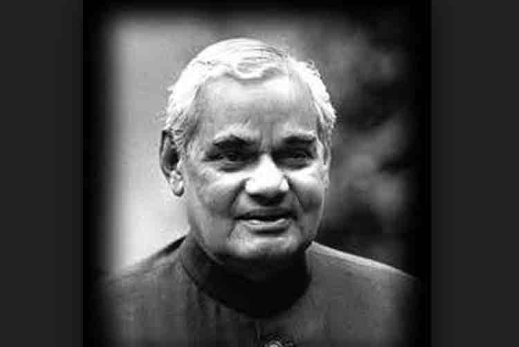 How Former Prime Minister of India Atal Bihari Vajpayee’s Government Lost Power by Just 1 Vote in Lok Sabha in 1999