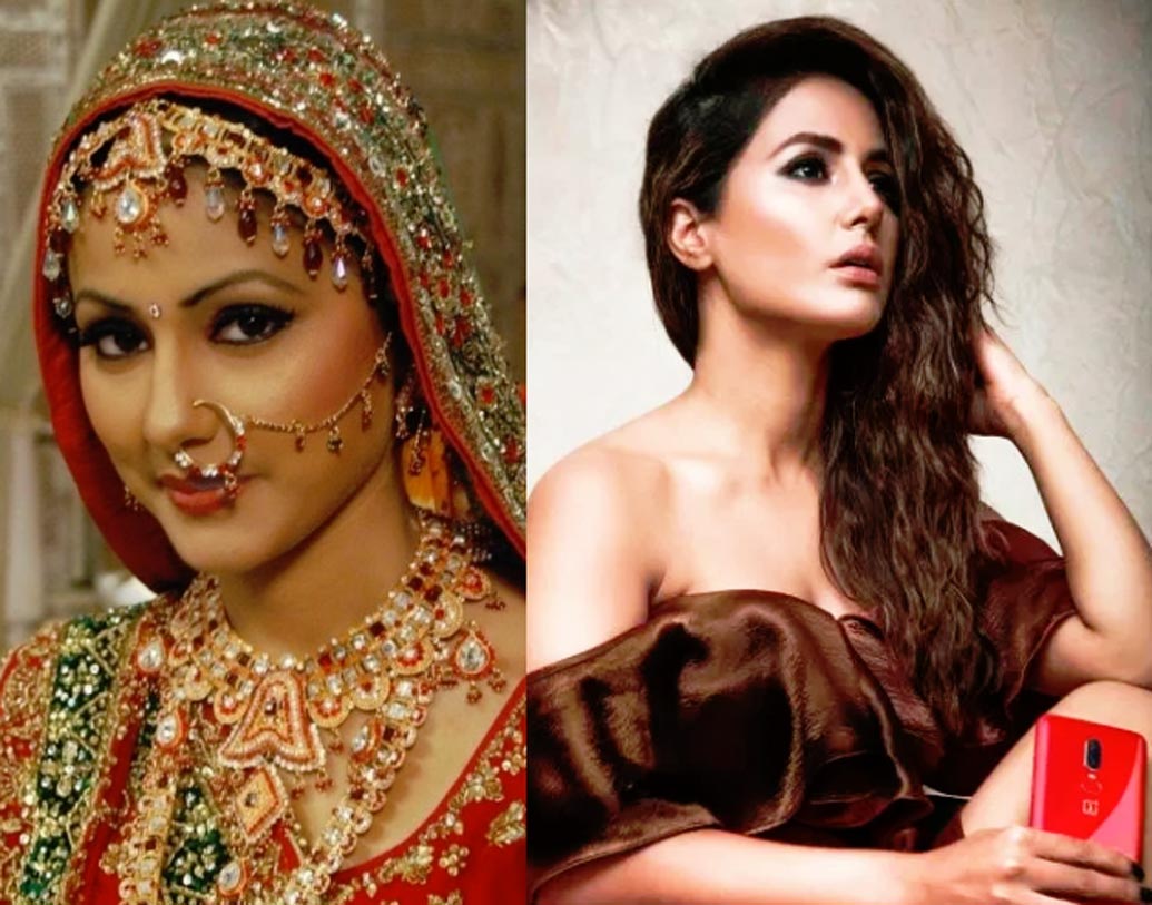 ২০০৯ সালে ‘ইয়ে রিশতা ক্যায়া কেহলতা হ্যয়’ সিরিয়াল থেকে জনপ্রিয় হয়েছিলেন হিনা খান। অক্ষরার চরিত্রে অভিনয় করে একাধিক পুরস্কারও জিতেছিলেন হিনা। কিন্তু সেই সিরিয়ালের হিনার লুক পরবর্তী কালে অনেকটাই পাল্টে গিয়েছিল। পরে ‘বিগ বস’ হাউসেও ঝড় তুলেছিলেন এই অভিনেত্রী। ‘খতরো কে খিলাড়ি’ তেও দেখা গিয়েছিল হিনা খানকে।