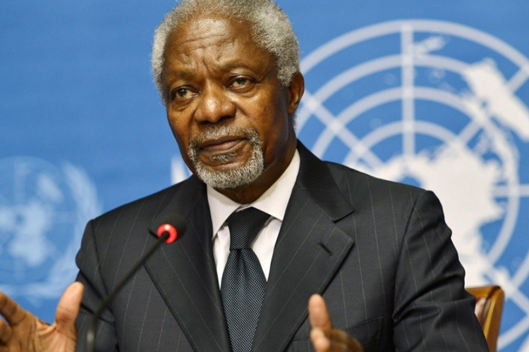  Kofi Annan, former UN secretary general, dies dgtl