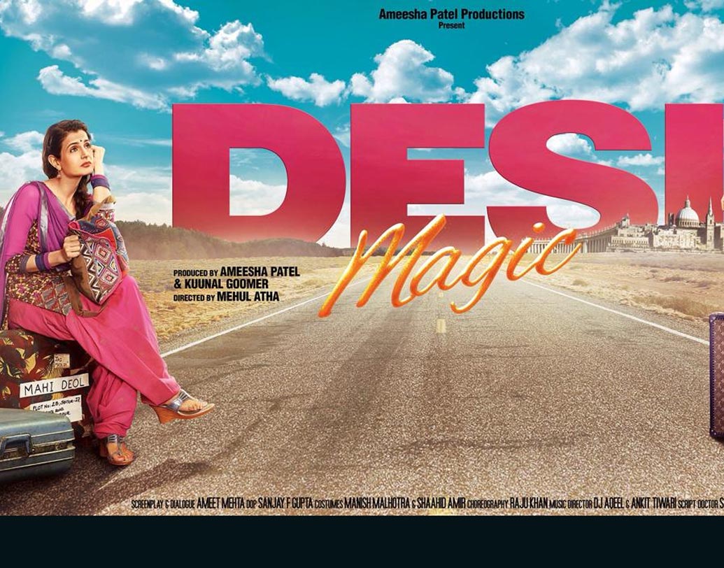 দেশি ম্যাজিক: আমিশা পটেল অভিনীত ছবিটি ২০১৪ সালে মুক্তি পাওয়ার কথা ছিল। কিন্তু গত চার বছর ধরে বিভিন্ন কারণে মুক্তি পিছিয়ে গিয়েছে অনেক বার। ছবিটিতে ডবল রোলে অভিনয় করেছিলেন আমিশা।