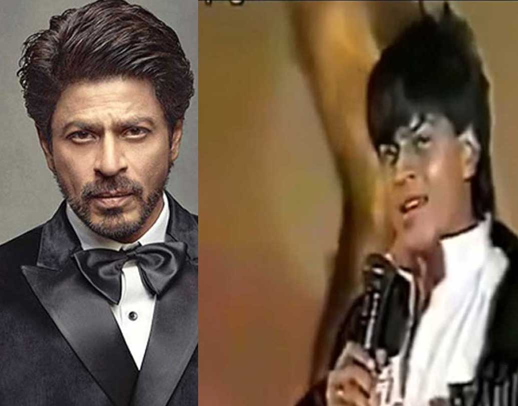 শাহরুখ খান: ১৯৯৩ সালে ‘দিওয়ানা’ ছবির জন্য প্রথম পুরস্কার পান এসআরকে। বেস্ট অ্যাক্টর ডেবিউ মেল পুরস্কারটি রেখার হাত থেকে নেওয়ার সময়ের শাহরুখকে এখনকার সঙ্গে মেলানো বেশ কঠিন।