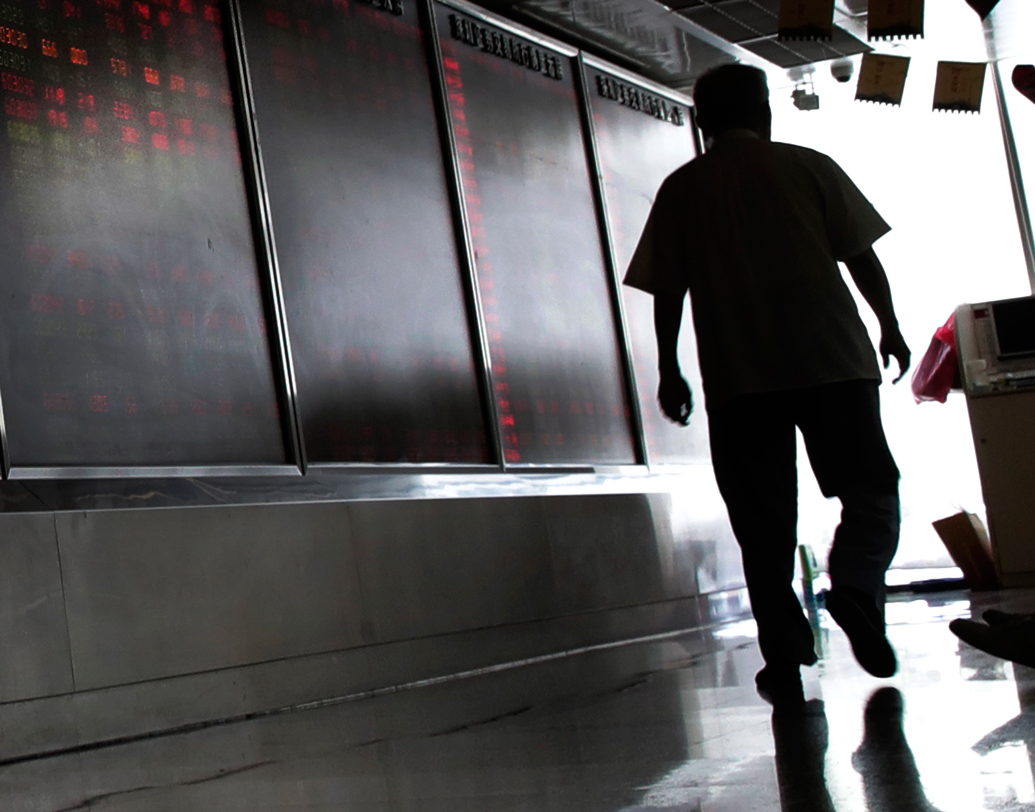 যদিও ৪ সেপ্টেম্বরের আগে প্রয়োজনীয় নথি জমা দিলে ফের শেয়ার কেনা-বেচা স্বাভাবিক করবে স্টক এক্সচেঞ্জ।