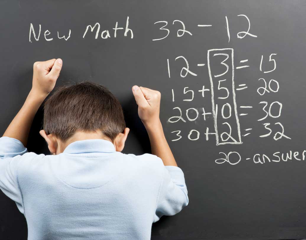 ছোটবেলা থেকেই যে কোনও প্রতিযোগিতা নিয়ে একটু বেশিই চাহিদা চাপিয়ে দিয়ে আসেন অনেক অভিভাবক। মা-বাবার সব চাহিদা মেটাতে না পেরে হীনমন্যতায় ভোগে সন্তান। অনেকেই চরম সিদ্ধান্ত নিয়ে ফেলে এক দিন। সুতরাং সাবধান। ওর যেটুকু ক্ষমতা, তা নিয়েই আনন্দে থাকুন। কোনও প্রতিযোগিতাই ওর জীবনের চেয়ে গুরুত্বপূর্ণ নয়। ছবি: শাটারস্টক।