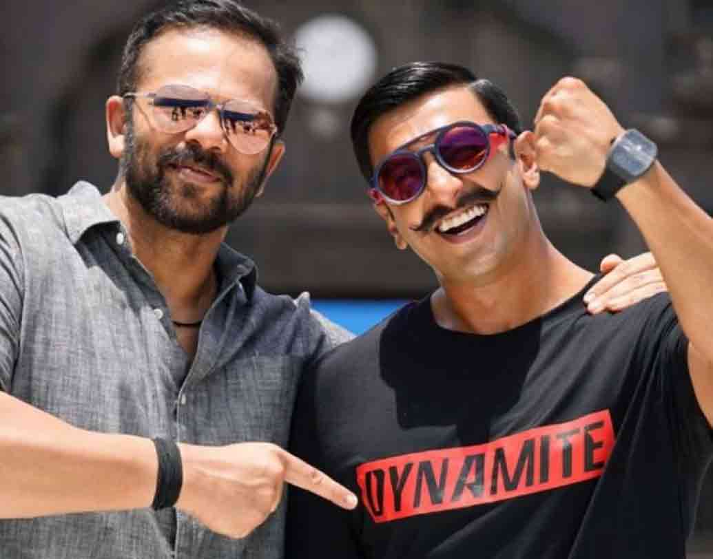 শুধু অজয় দেবগণ নয়। রণবীর সিংহের জন্মদিনে একটি ৮ লক্ষ টাকা দামের ঘড়ি উপহার দিয়েছিলেন রোহিত শেট্টি। খুব শীঘ্রই রোহিতের পরিচালনায় মুক্তি পেতে চলেছে রণবীর সিংহের ‘সিম্বা’।