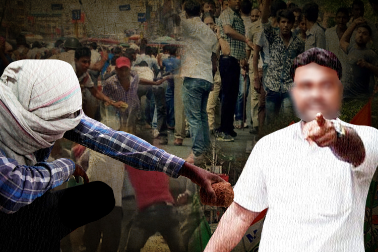 Mamata should concentrate on maintaining democracy after violence in panchayat election dgtl