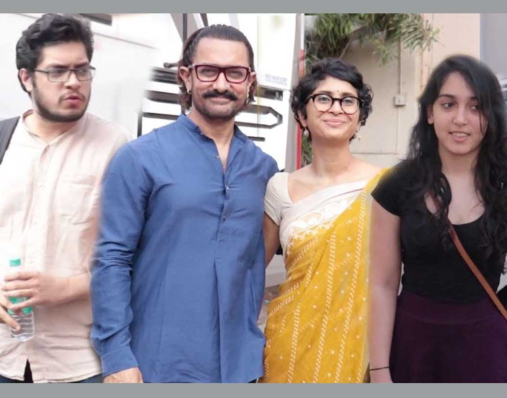 কিরণ রাওয়ের সঙ্গে আমির খানের প্রথম স্ত্রী রীনা দত্তের সন্তান জুনেইদ ও ইরার সম্পর্ক অত্যন্ত ভাল। এক সঙ্গে লাঞ্চ বা ডিনারে যেতেও দেখা গিয়েছে তাঁদের।