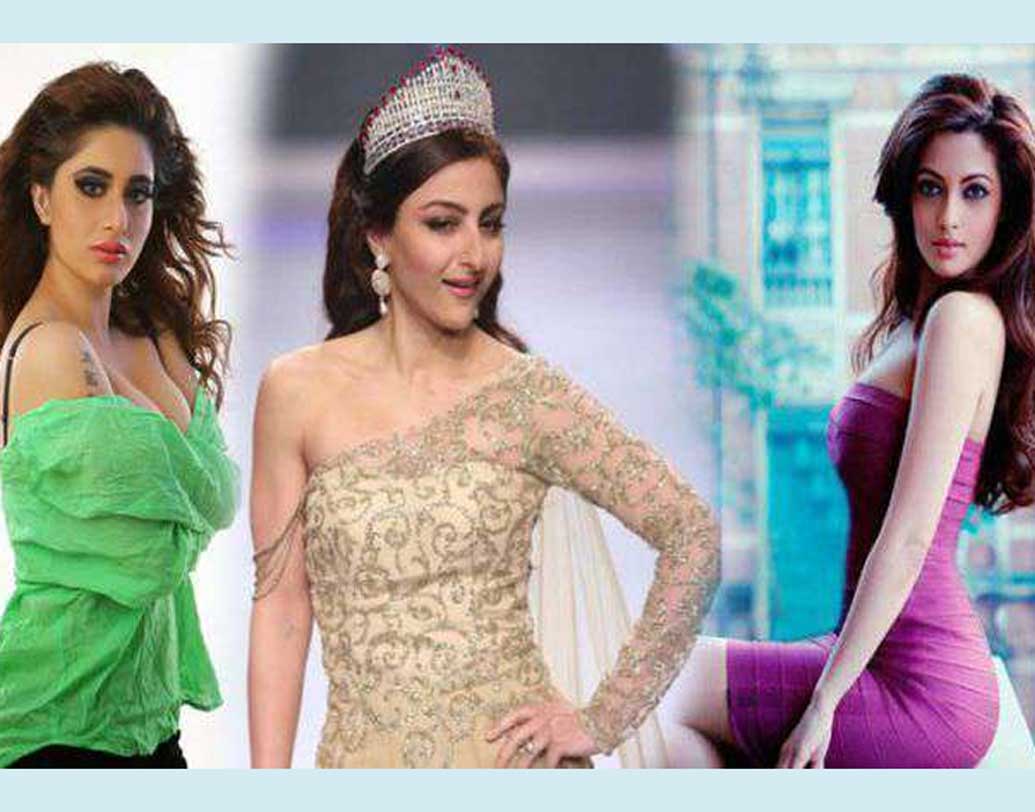 Actually Princess: These Bollywood actresses are from royal families dgtl