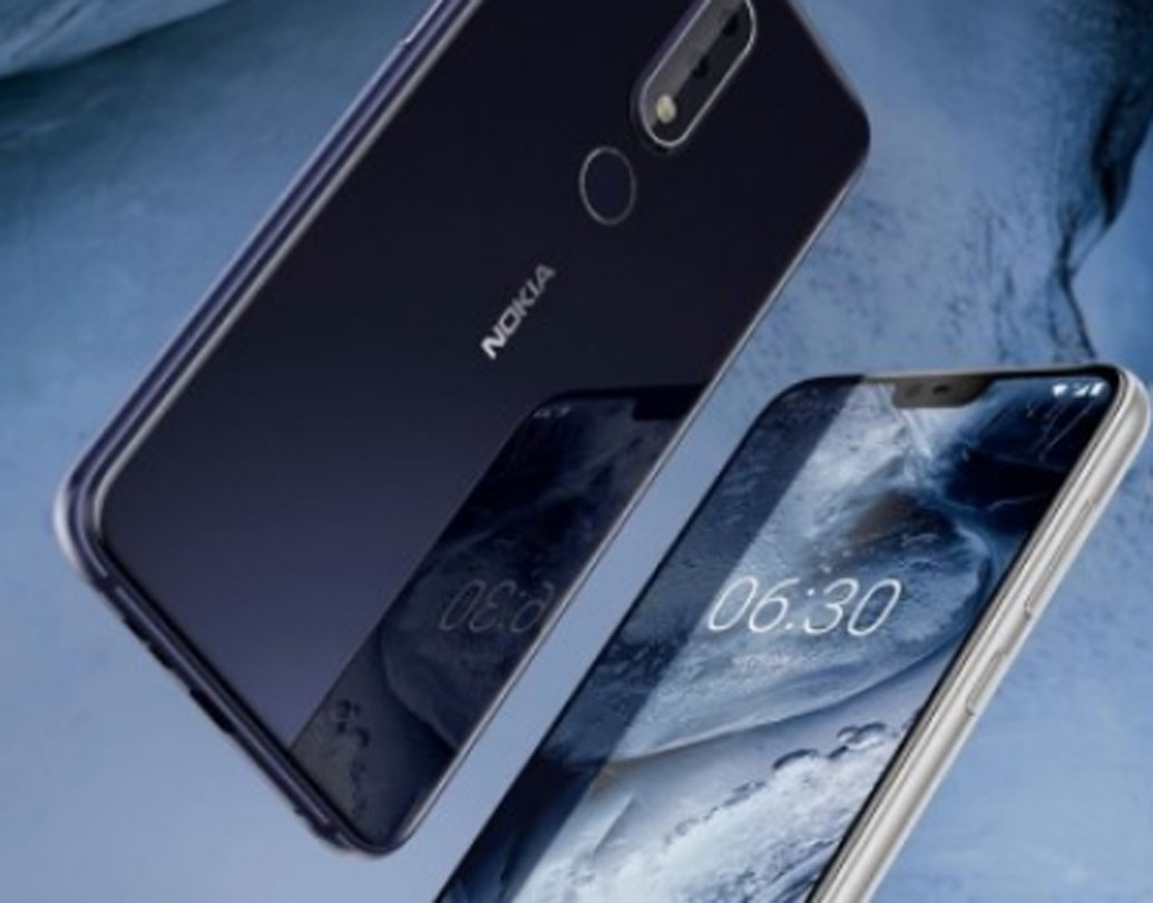 প্রসেসর: অক্টাকোর-কোয়ালকম স্ন্যাপড্রাগন ৬৩৬ এসওসি।