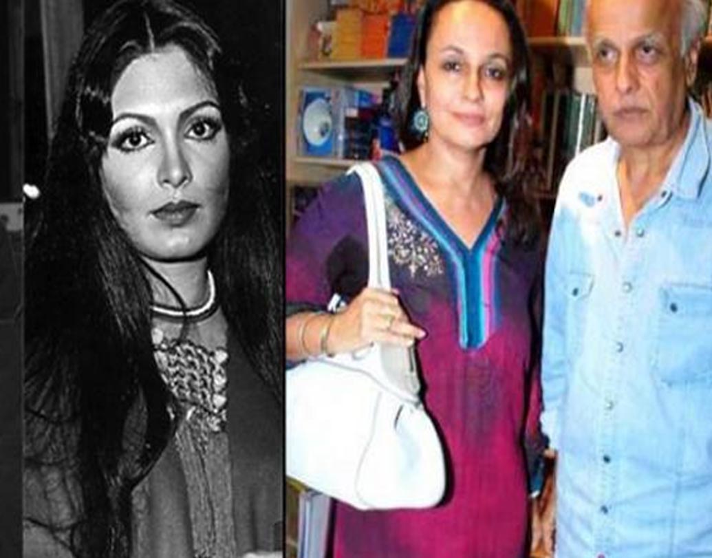 কিরণ ভট্টের সঙ্গে দিব্যি ছিলেন মহেশ।কিন্তু আলাপ হল পরভিন বেবির সঙ্গে। সম্পর্ক নিয়ে জল গড়ায় অনেক দূর। যদিও সেই সম্পর্ক স্থায়ী হয়নি। পরভিনের সঙ্গে নাকি সম্পর্ক ভাঙেনও মহেশই ।