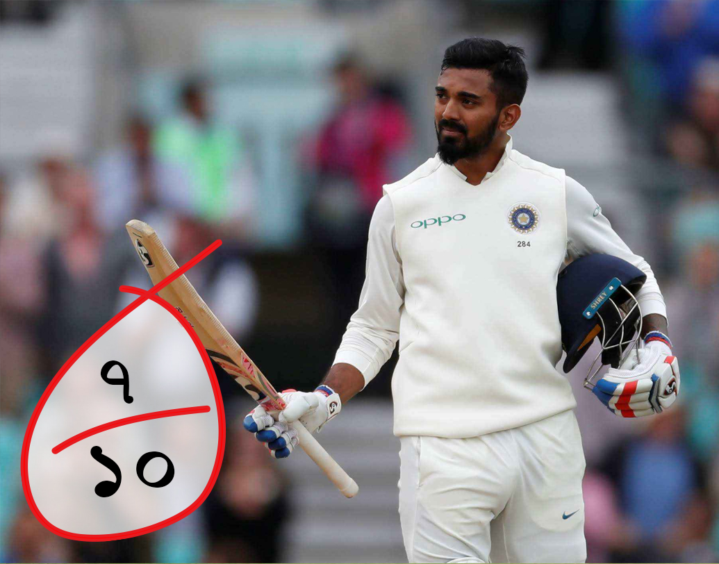 লোকেশ রাহুল (৭/১০): হতাশ করেছে। শেষ টেস্টের শতরান ছাড়া নিজেকে মেলে ধরতেই পারল না। ১০ ইনিংসে ২৯৯ রান। তার মধ্যে একটা ইনিংসেই ১৪৯। ওটা বাদ দিলে নয় ইনিংসে ১৫০। অথচ, ও যে কত প্রতিভাবান, তা শেষ ইনিংসে বুঝিয়ে দিয়েছে। অস্ট্রেলিয়াতেও শতরান রয়েছে। কিন্তু ভিতরে ঢুকে আসা বলে পাঁচ বার বোল্ড হয়েছে। এটা মানা যায় না। দ্রুত শুধরে নিতে হবে।