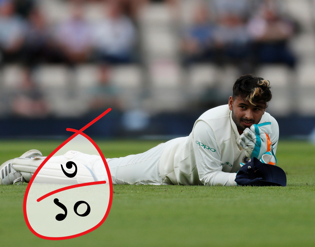 ঋষভ পন্থ (৩/১০): এককথায়, খুব খারাপ কিপার। ইংল্যান্ডেই এই হলে দেশের মাঠে ধূলো-ওড়া পিচে আরও সমস্যায় পড়বে। ইংল্যান্ডে ঋদ্ধিমানের অভাব কিন্তু টের পেয়েছে ভারত। ভাবা যায়, তিন টেস্টে ছয় ইনিংসেই ঋষভ সত্তরের বেশি বাই দিয়েছে! তবে ব্যাটিং খারাপ নয়। কিন্তু, বড্ড বেশি শট খেলে। টেস্ট আর আইপিএলের ফারাক বুঝতে হবে।