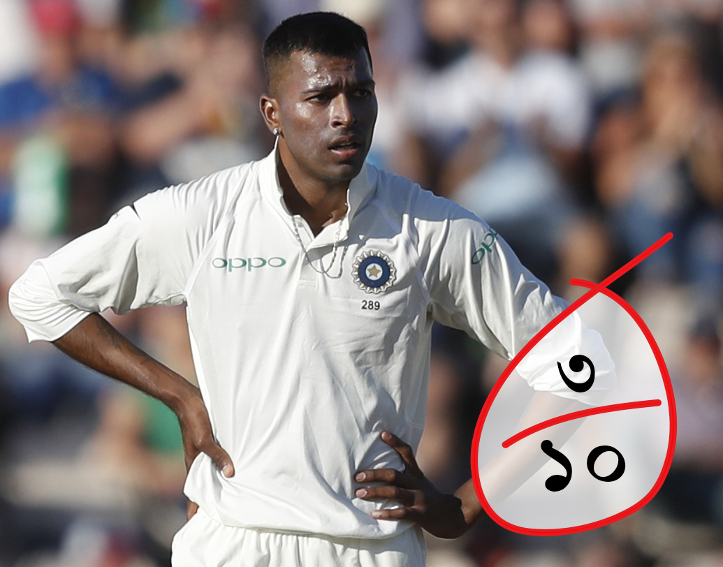 হার্দিক পান্ড্য (৩/১০): অলরাউন্ডার মানে যে শুধু ব্যাটিং বা বোলিংয়ের জোরেই দলে আসার ক্ষমতা ধরে। কিন্তু, ওর কোনওটাই আন্তর্জাতিক পর্যায়ের উপযুক্ত নয়। সাউদাম্পটন টেস্টে যতই পাঁচ উইকেট নিক আর পঞ্চাশ করুক, এই ধারণা তাতে বদলাচ্ছে না। কারণ, ওর মধ্যে ধারাবাহিকতা একেবারেই নেই। উল্টো দিকে সিরিজের সেরা হওয়া স্যাম কারেন যা দেখাল সিরিজ জুড়ে।