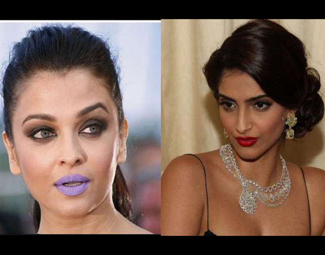 কান চলচ্চিত্র উৎসবে একই ব্র্যান্ডের অ্যাম্বাসাডর হওয়া থেকে ঝামেলা। সোনম কপূর তো ‘আন্টি’ বলেছিলেন ঐশ্বর্যা রাইকে। আর অ্যাশ সোনমের সঙ্গে রেড কার্পেটে হাঁটতেই অস্বীকার করেন।