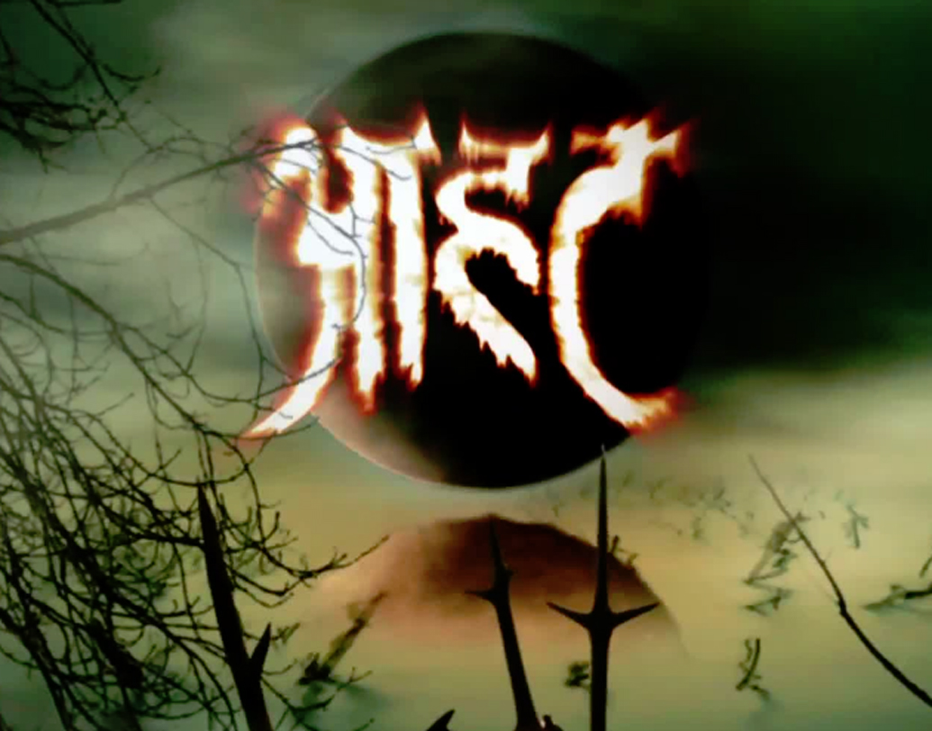 ১৯৯৫ থেকে ২০১৫ পর্যন্ত চলেছিল ধারাবাহিক ‘আহট’। প্রথমে থ্রিলার হিসেবে শুরু হলেও পরে প্রতিটি এপিসোডে ভৌতিক গল্প দেখানো হত।