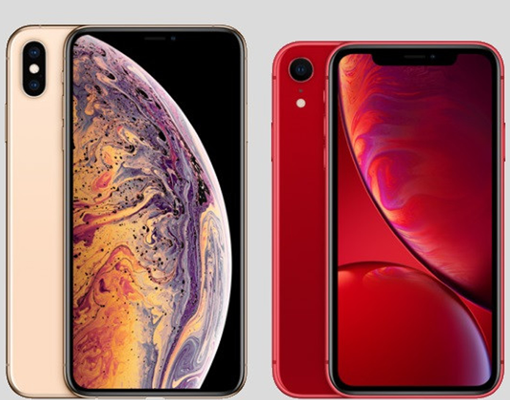 আইফোন এক্স-এস ম্যাক্সে অনেক রকমের গেম খেলা যাবে। এ ছাড়াও এতে থাকবে অত্যন্ত শক্তিশালী এ-১২ বায়োনিক চিপ। এই চিপ থাকার কারণে ফোনের কার্যক্ষমতার গতি অনেকটাই বেড়ে যায়। এতে ডুয়েল সিম কার্ড লাগানো যাবে, যা আগের আই ফোন মডেলগুলিতে সম্ভব ছিল না।