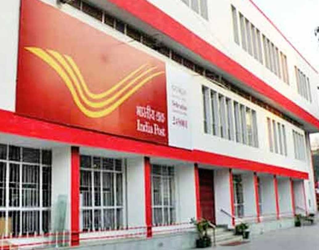 এই ঘাটতি পূরণ করতে পঞ্জাব ন্যাশনাল ব্যাঙ্কের (পিএনবি) সঙ্গে চুক্তিবদ্ধ হয়েছে ডাকঘর পেমেন্টস ব্যাঙ্ক।