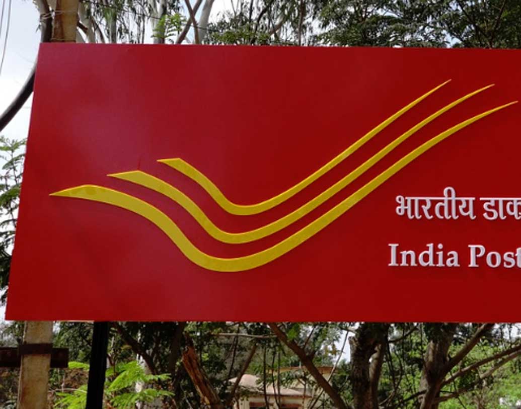 দেশের ৬৫০টি ডাকঘরে এই ব্যাঙ্ক চালু হয়েছে। ধাপে ধাপে সমস্ত ডাকঘরেই চালু হবে পেমেন্টস ব্যাঙ্কের কাউন্টার।