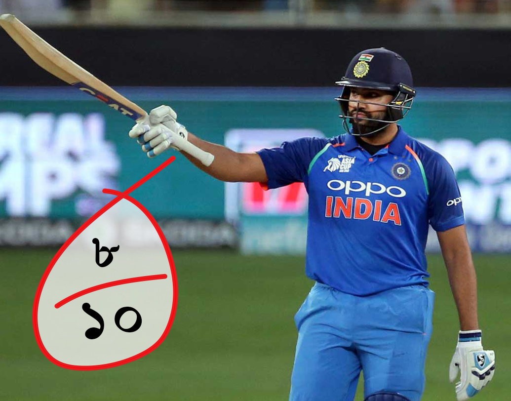 রোহিত শর্মা: ক্যাপ্টেন হিসাবেও যতটা সফল হলেন এ দিন, তেমনই ব্যাট হাতেও। তাঁকে আমরা দিলাম দশের মধ্যে আট।