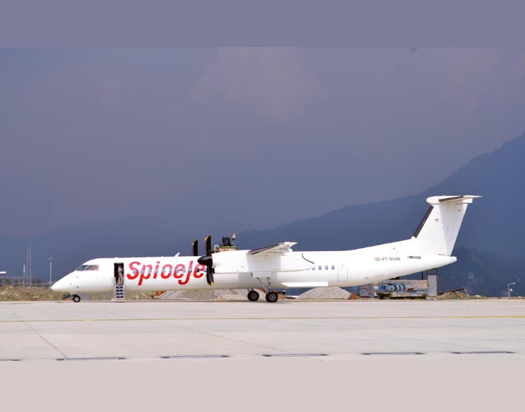 ১৬ অক্টোবর থেকে কলকাতা থেকে সকালের বিমান পাকিয়ং হয়ে তার পর চলে যাবে গুয়াহাটি। ফলে ফিরতি বিমানের সময় পিছবে। ওই দিন থেকে দুপুর ২টো ৫০-এ পাকিয়ং ছেড়ে, বিকেল সাড়ে ৪টেয় কলকাতা পৌঁছবে স্পাইসের বিমান।