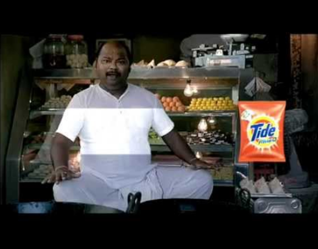 ডিটারজেন্ট হিসাবে এ দেশের বহু মধ্যবিত্তই টাইডের উপর ভরসা করেন। এর বিজ্ঞাপনেও রয়েছে মধ্যবিত্ত মানুষজনের রোজনামচার কাহিনি। তবে ভুল করেও একে ভারতীয় প্রডাক্ট ভাববেন না। টাইড কিন্তু আদতে মার্কিন মুলুকের সম্পত্তি। সে দেশেরএফএমসিজি সংস্থা প্রক্টর অ্যান্ড গ্যাম্বলের ব্র্যান্ড হল টাইড।
