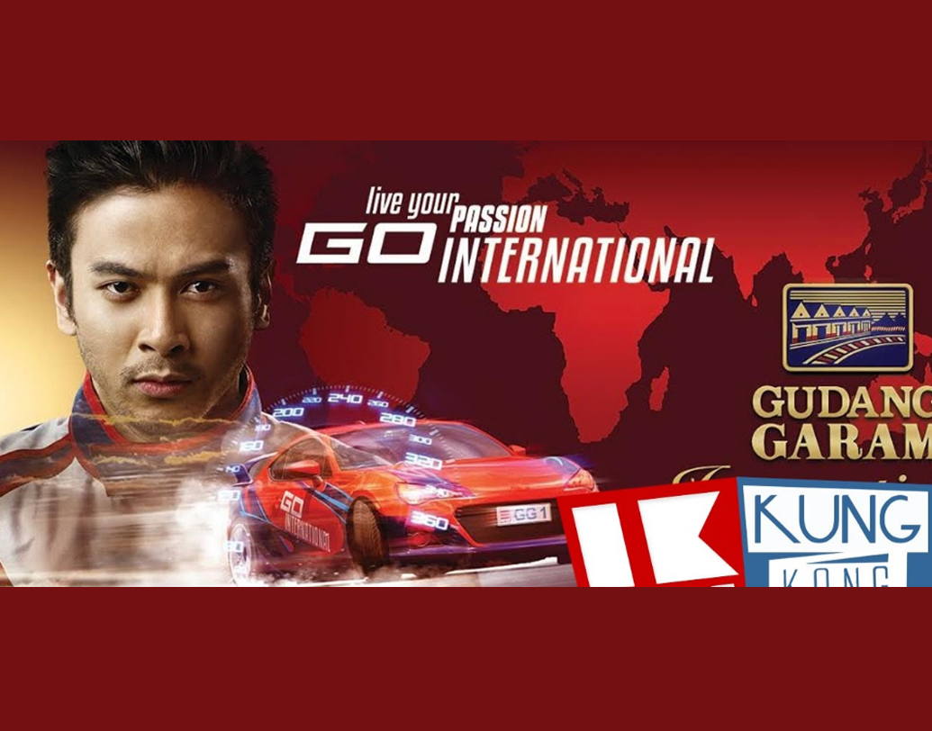 সিগারেটের মধ্যে লবঙ্গের স্বাদ পেতে অনেকেই গুডাং গরম ব্র্যান্ডের সিগারেট কেনেন। নাম শুনে খানিকটা ভ্যাবাচ্যাকা খেয়ে গেলেন। কুছ পরোয়া নেই। জেনে নিন, এটি আসলে ইন্দোনেশিয়ার এক সংস্থার ব্র্যান্ড। ১৯৫৮-এ এই ব্র্যান্ডটি বাজারে ছাড়া হয়েছিল।