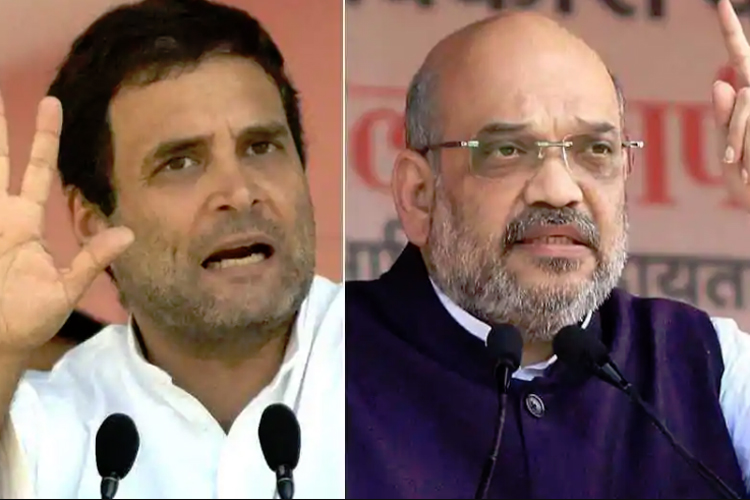 Aadhaar Verdict, two parties claim they won actually